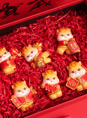 小马招财吉祥物本命年礼物