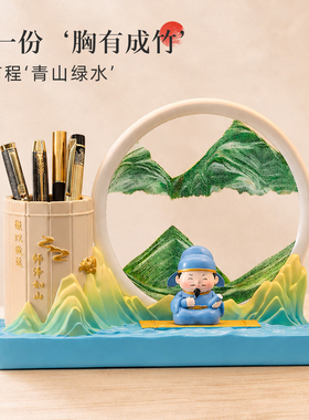 庭将教师节笔筒摆件送老师礼物