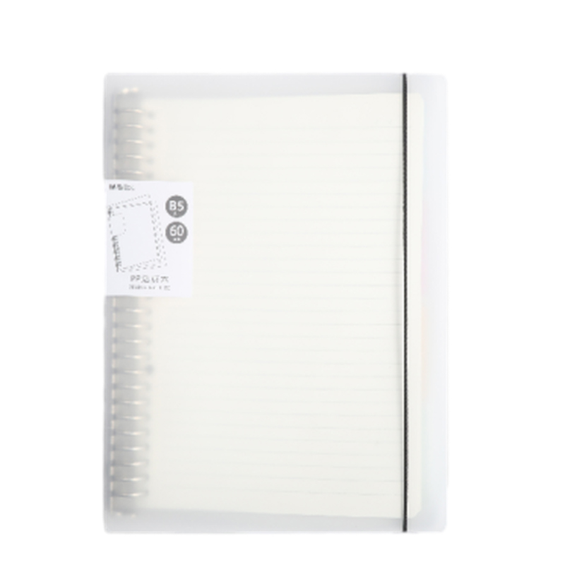 晨光活页本子可拆卸替芯B5笔记本子简约高颜值不硌手AA加厚线圈外壳铁夹A5考研方格网格英语错题空白记录本 - 图0