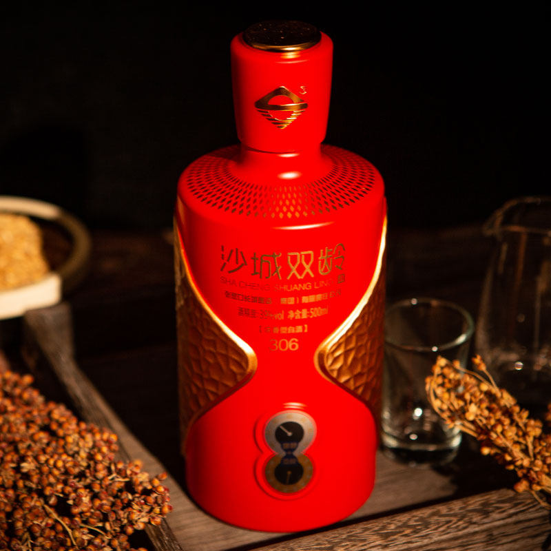 沙城老窖沙城双龄306浓香型高端白酒宴请送礼整箱装