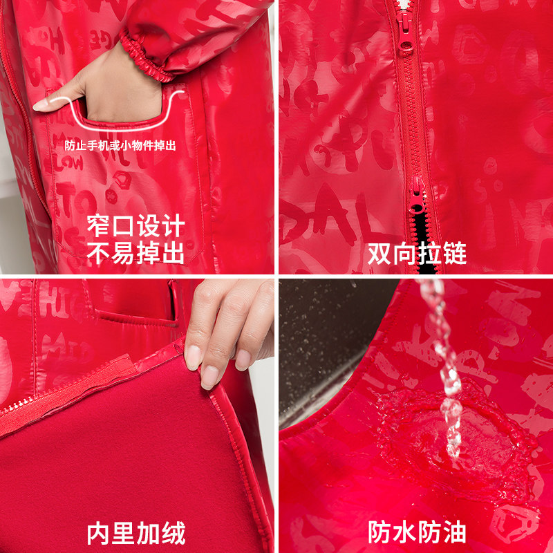 冬季家用厨房PU皮罩衣大人女防水防油时尚加绒加厚工作服围裙长袖,淘宝优惠券,粉丝福利购,淘宝优惠卷