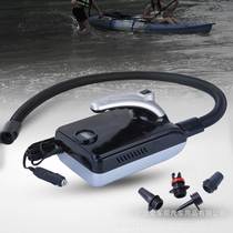 Submachine boat rubber boat portable SUP electric air pump 12V kayaking inflatable boat charging gas pump