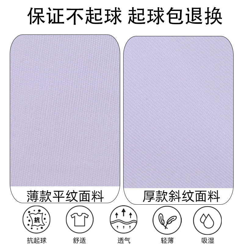 护士服两件套白大褂西服领立领长袖套装医护服装白色娃娃领工作服