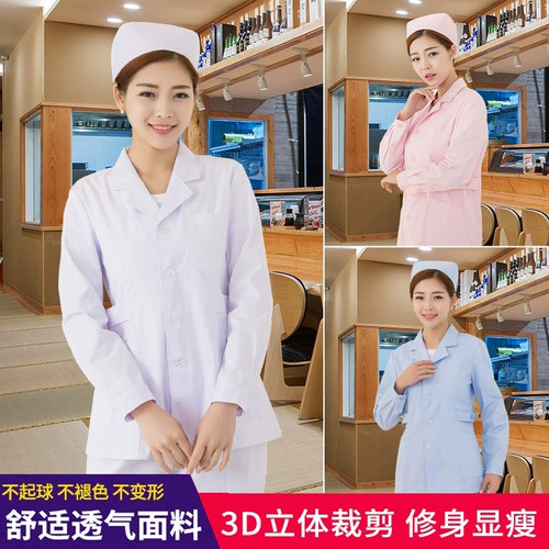 Короткая униформа медсестры, белый халат для школьников, куртка для работы, комплект, для салонов красоты