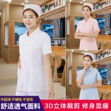 Униформа медсестры, летняя одежда, розовый белый халат, комбинезон для школьников, куртка, комплект, короткий рукав, с рукавом