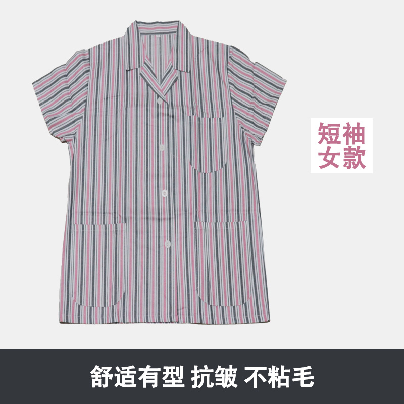 尖狮病号服长袖病人服服纯棉短袖睡衣男女冬夏患者住院加肥加大-图1