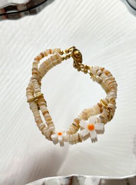 小雏菊天然贝壳 南法六角星天然马蹄贝双链原创小众手链