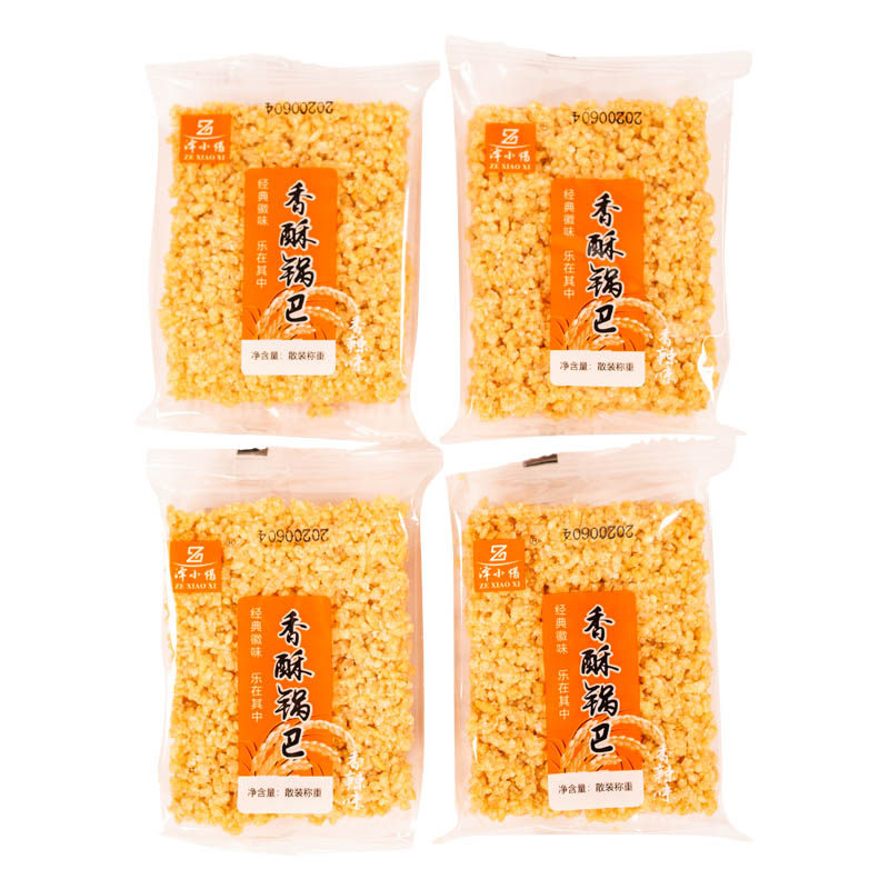 香酥小糯米手工制作安徽特产锅巴 泽小惜食品膨化食品