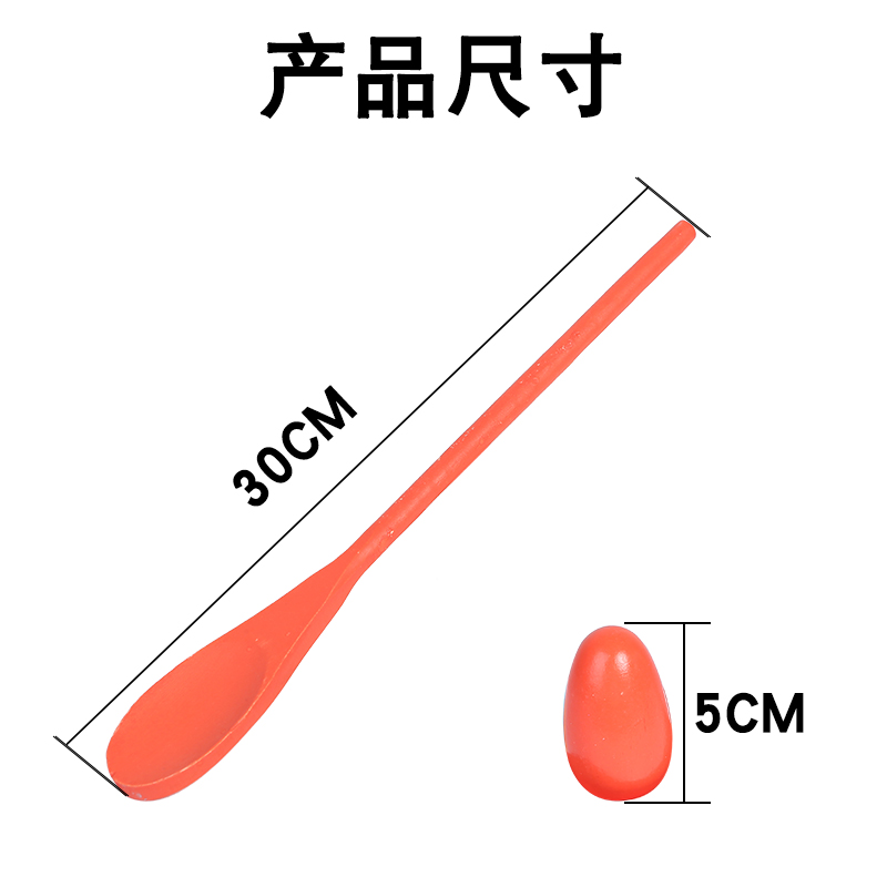 幼儿园感统训练器材儿童木勺托球前庭平衡专注力训练户外平衡棒-图2