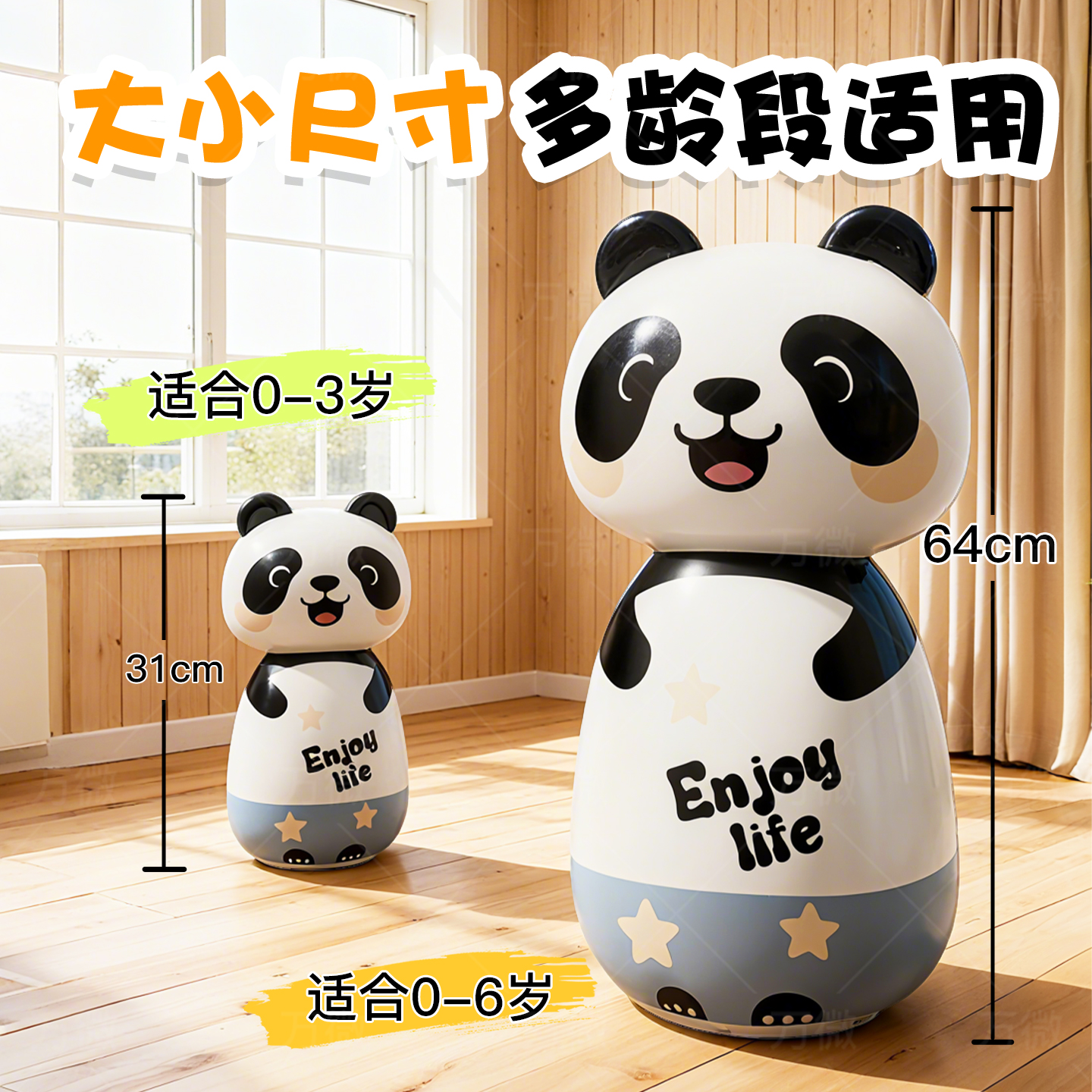 充气企鹅不倒翁玩具大号宝宝婴幼儿消耗体力男孩女孩儿童益智早教 - 图2