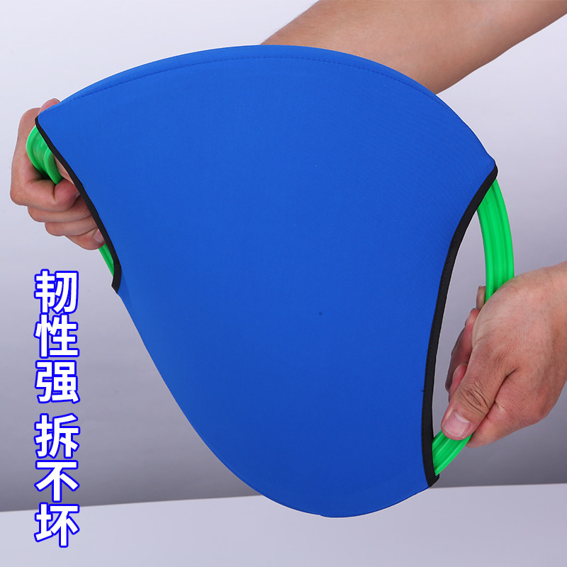 儿童弹弹圈幼儿园户外运动抛接球 佰滕母婴飞盘/飞碟/竹蜻蜓类
