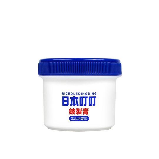 Japanese Ding Ding Cracked Paste Anti-freeze-drying and Cracking Moisturizes hands and feet
