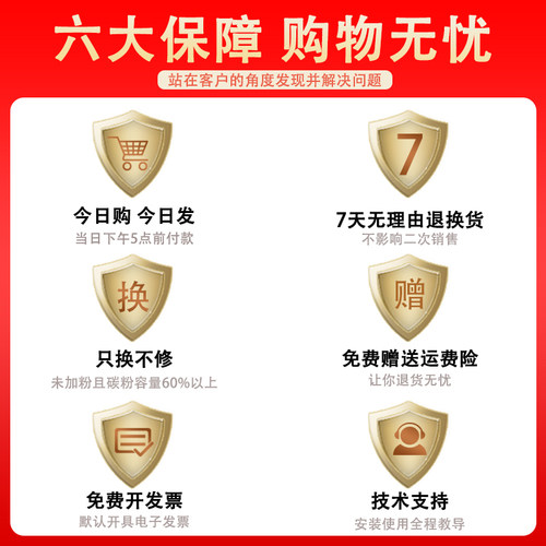 兼容惠普77A硒鼓芯片CF277A芯片M429dw M329dw M429fdw M405dn M405dw打印机墨盒77X CF277粉盒M305d计数芯片 - 图3