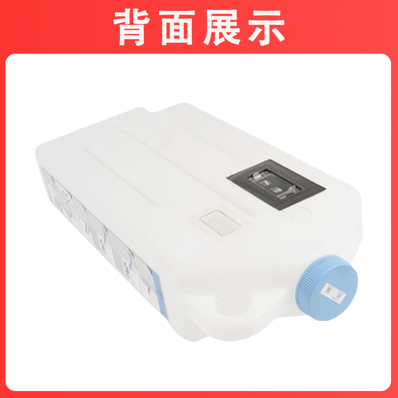 科尉适用佳能WT-204废粉盒iR C7055 C7065 C7260 C7270 C7280 C7565 C7570 C7580 C9065 C9075 C9270废粉仓 - 图2