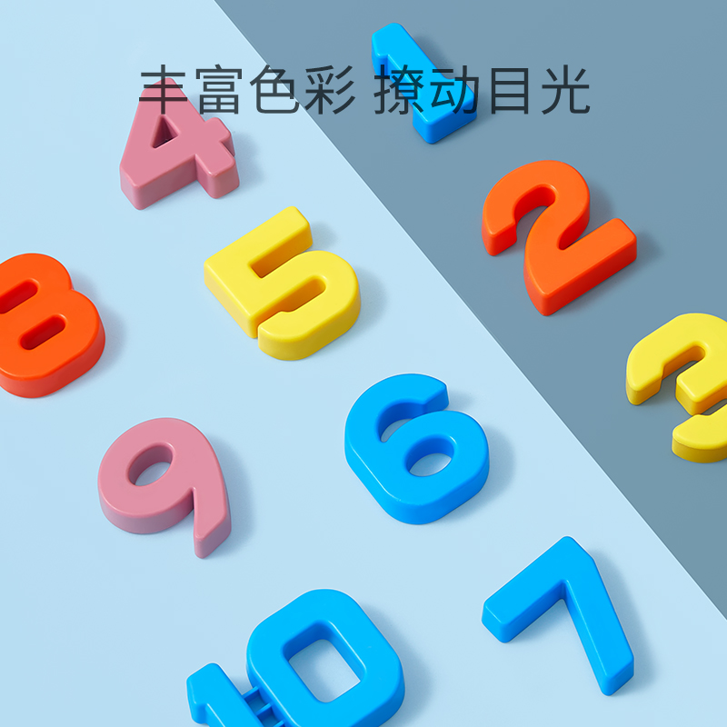 儿童益智力思维训练玩具青蛙天平秤6岁亲子互动5幼儿园数字游戏34-图3