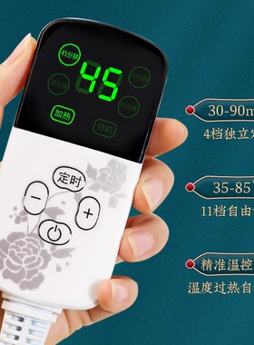 电加热盐袋热敷包海盐粗盐理疗袋子艾灸艾草肩颈椎腰部带家用盐包