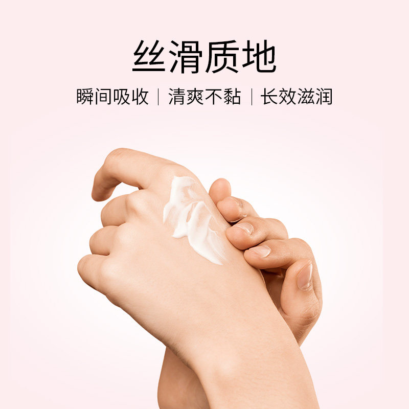 黛兰娜玫瑰精油牛油果女男士护手霜 黛兰娜化妆品护手霜