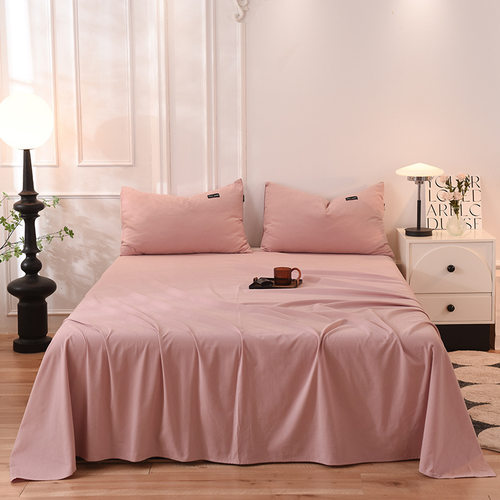 A类100新疆棉纯色全棉活性磨毛床单超柔软家用加大被单三件套 - 图0