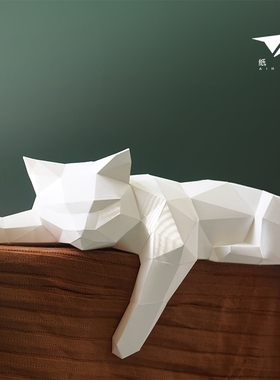 diy北欧客厅几何折纸桌面摆件