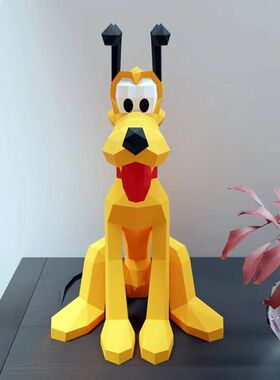 卡纸装饰北欧风格客厅