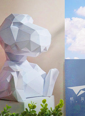 diy几何立体桌面工艺品创意摆件