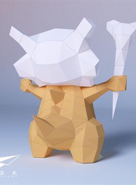 纸灰机纸模装饰神奇宝贝卧室摆件