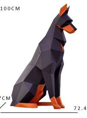 卡纸装饰北欧风格客厅