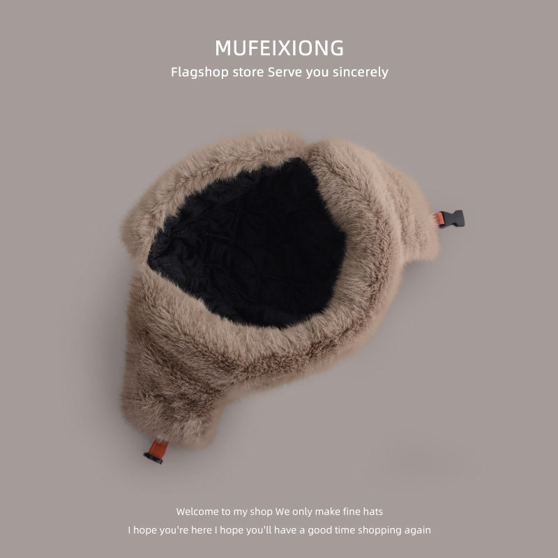冬季东北儿童帽子防风防寒亲子中大童雷锋帽护耳保暖冬天加厚男孩,淘宝优惠券,粉丝福利购,淘宝优惠卷