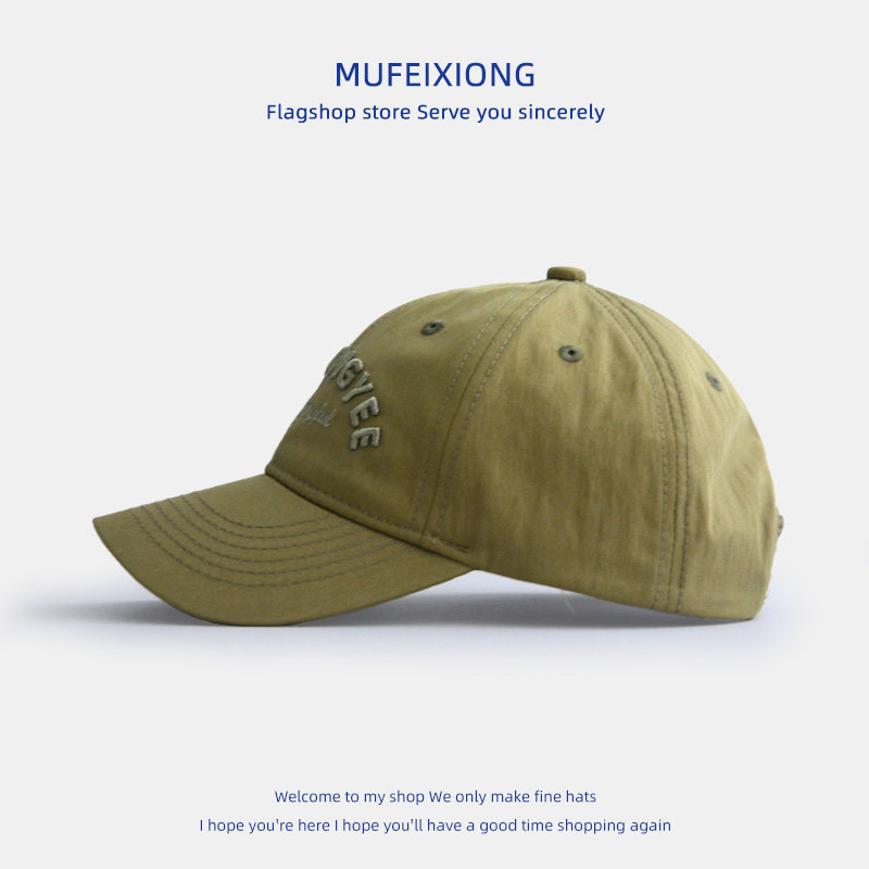 儿童帽子女童春夏季薄款棒球帽显脸小男孩鸭舌帽美式软顶鸭舌帽,淘宝优惠券,粉丝福利购,淘宝优惠卷