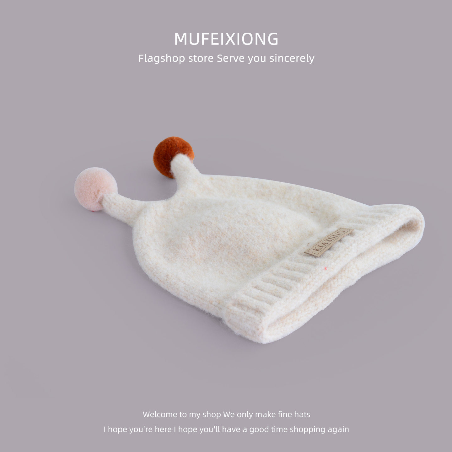 秋冬新款可爱圆球触角宝宝针织帽护耳保暖百搭防寒儿童毛线套头帽,淘宝优惠券,粉丝福利购,淘宝优惠卷