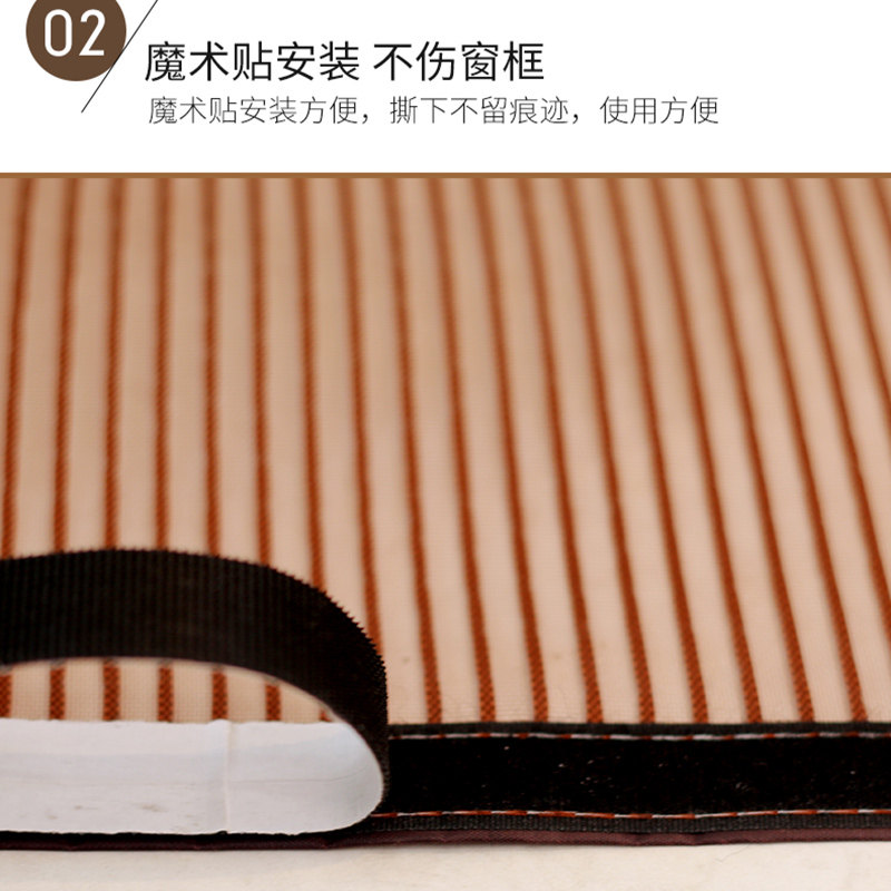 金刚网防蚊纱窗自粘式家用自装磁吸 瑾媛纱窗/纱门