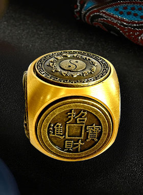 新款圆球形黄铜六面转转解压手把件铜器居家公摆件指尖陀螺减压