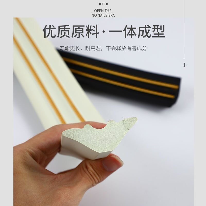pvc阴角装饰条自粘房屋吊顶角线天花板扣板墙角线遮丑美缝压边条 - 图1