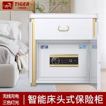 Tiger board headboard safe home 51cm headboard invisible safe with fingerprint password bed head cabinet alarm