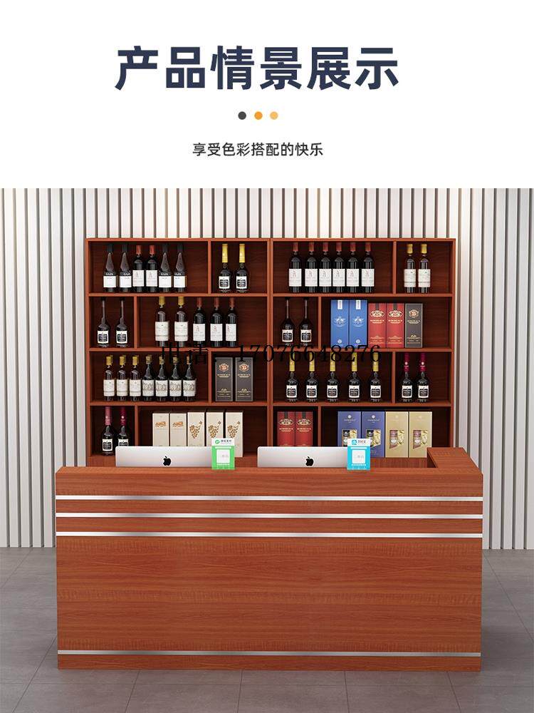 收银台小柜子吧台桌吧台柜简易餐馆便利餐饮店铺小型转角前台商用_虎窝淘