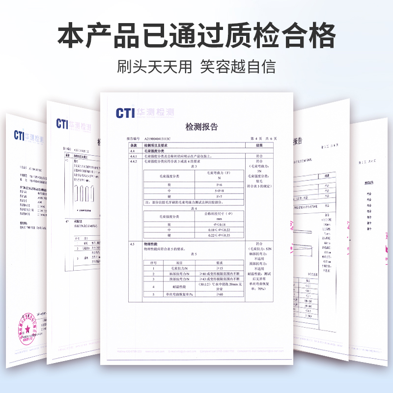 澳松适用LEBOOO力博得电动牙刷头华为优漾HiLink替换通用网易严选 - 图2