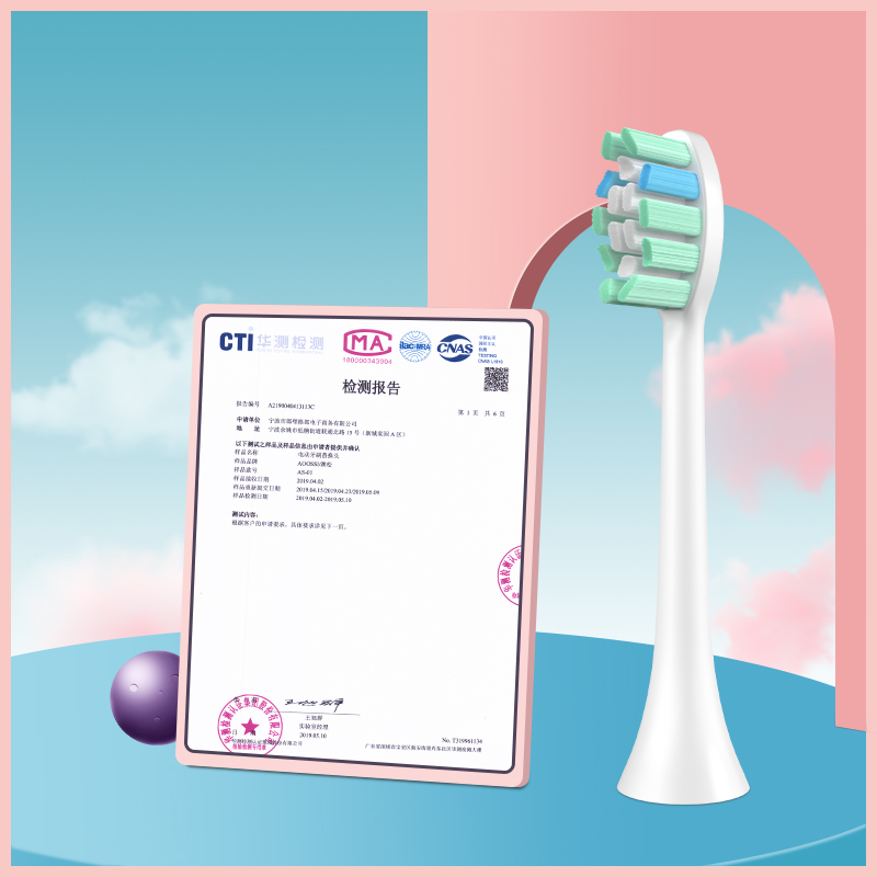 澳松适用ZR电动牙刷头替换福派博炫KKC牙刷头声波软毛通用Z3/Z5Z7