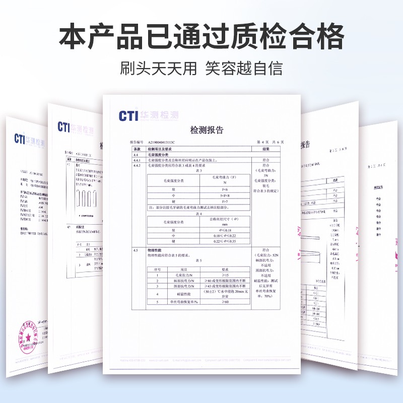 澳松适配飞利浦电动牙刷头替换通用HX6730/HX3216/3226/9362/3210-图1