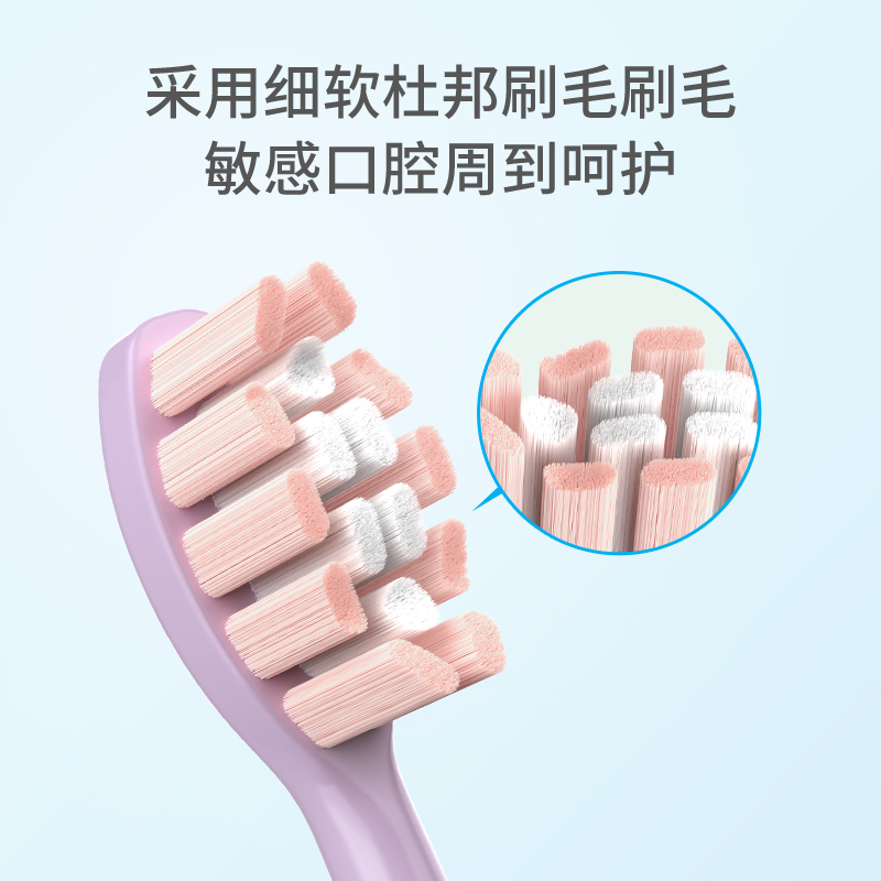 澳松适配飞科电动牙刷头TH01杜邦刷毛FT7105/FT7106/7205通用替换 - 图0