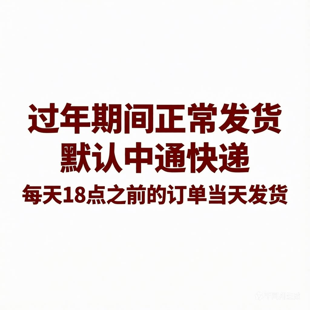随手精灵智能电子学生卡儿童支付宝学生手机校讯通电话定位卡儿童电话4G全网通儿童电话手表挂脖学生专用电话