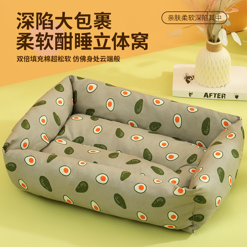 猫窝四季通用猫床夏季网红沙发猫咪睡窝小猫耐抓宠物窝狗窝猫垫子,淘宝优惠券,粉丝福利购,淘宝优惠卷