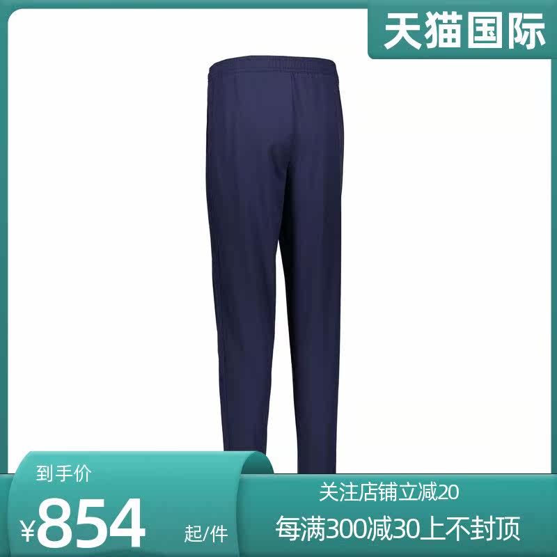 calvin klein女装ck运动棉质运动裤 FANTASIA海外运动长裤