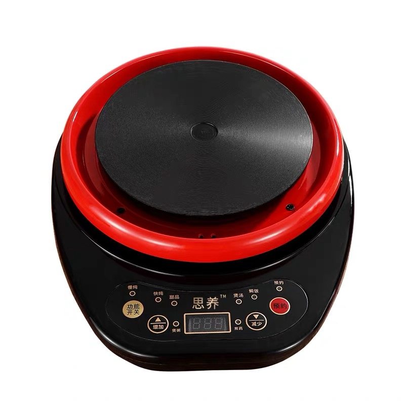 全自动分体养生壶煎药壶家用煲汤智能电热炉加热炉底座可预约定时,淘宝优惠券,粉丝福利购,淘宝优惠卷