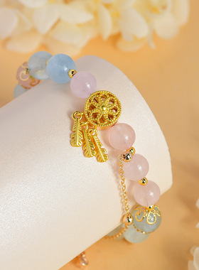 十二星座双鱼座水晶手链天然海蓝