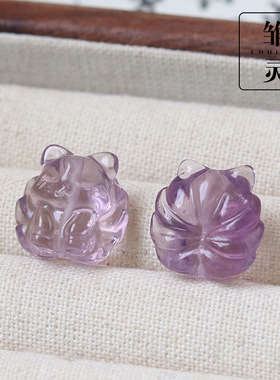 2024紫色系天然巴西紫水晶九尾狐