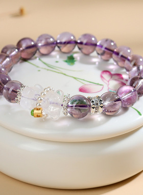 天然浪漫紫水晶白水晶小熊手链清