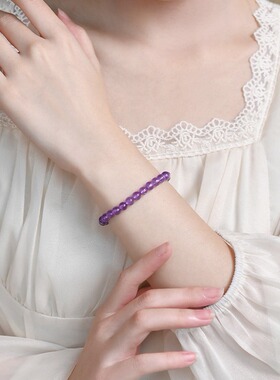 冰种薰衣草紫水晶手串6-10mm浅色