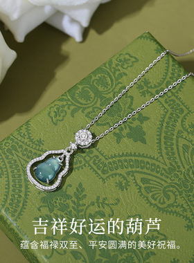 蒂奇亚实拍天然翡翠项链女S925纯