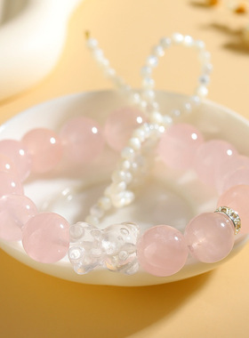 天然星光粉水晶小熊原创手链清新