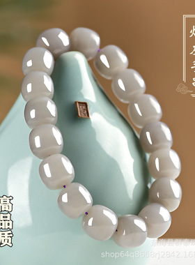 和田玉烟灰色手串紫手链老型珠男